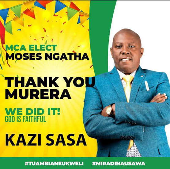 Portrait of Moses Ngatha Wambiri