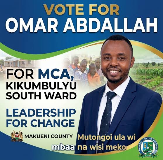 Omar Abdallah