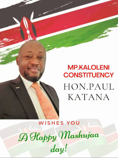 Paul Kahindi Katana cover photo