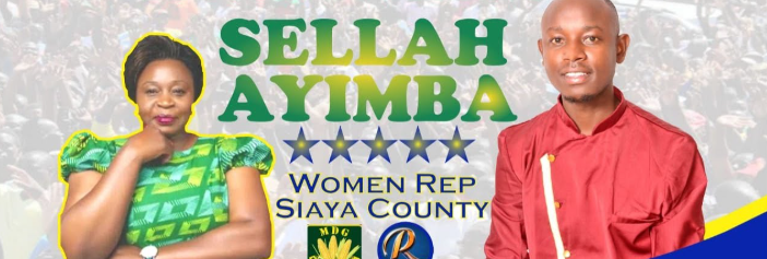 Sella Ayimba cover photo