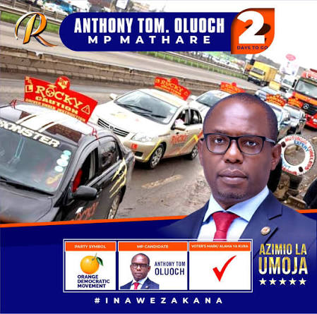 Anthony Tom Oluoch cover photo