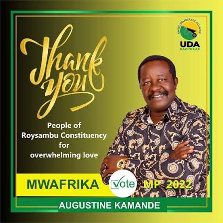 Augustine Kamande Mwafrika cover photo