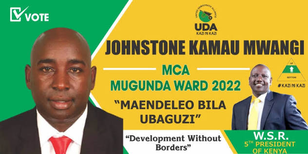 Johnstone Mwangi Kamau cover photo